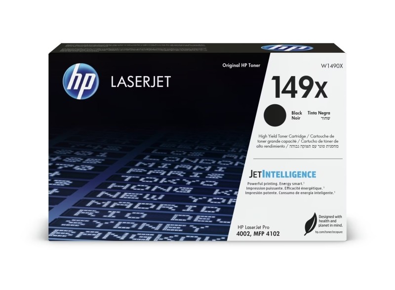 Hardware